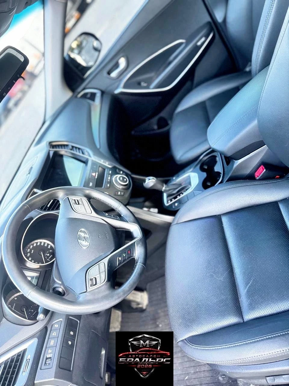 Hyundai Santa fe | Mobile.bg � ����������� 8
