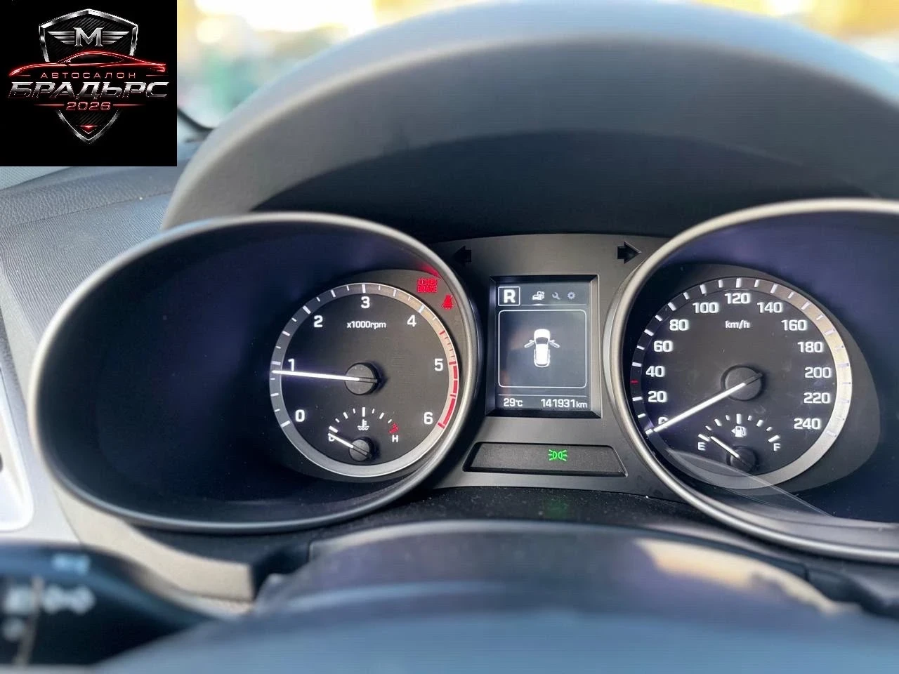 Hyundai Santa fe | Mobile.bg � ����������� 7