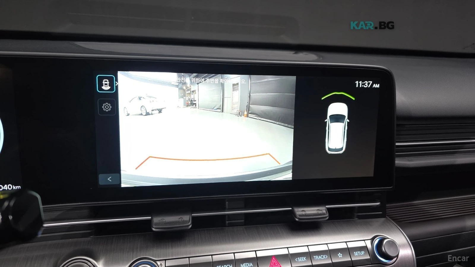 Hyundai Kona 1.6T* INSPIRATION* КОЖА* ПОДГРЕВ* ОБДУХВАНЕ* КАМЕР, снимка 14 - Автомобили и джипове - 56009354