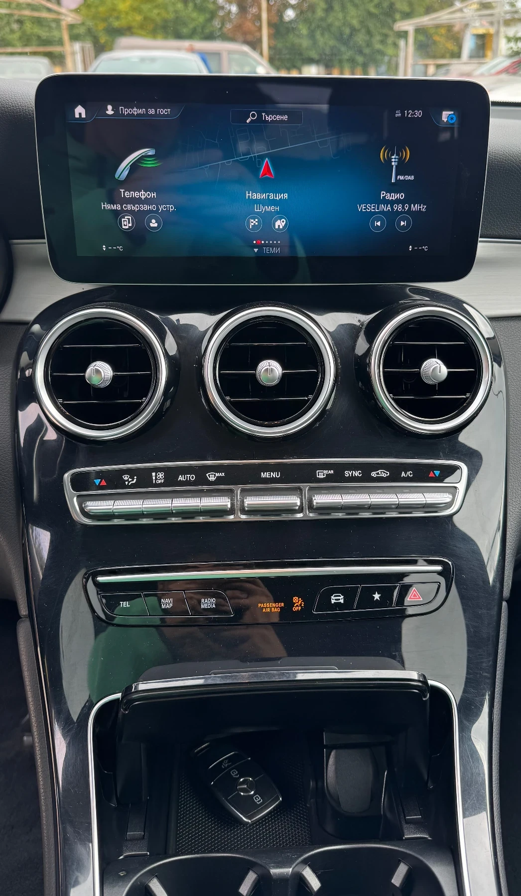 Mercedes-Benz GLC 220 | AMG-LINE | FACELIFT | PARK-ASSIST | Mobile.bg � ����������� 15