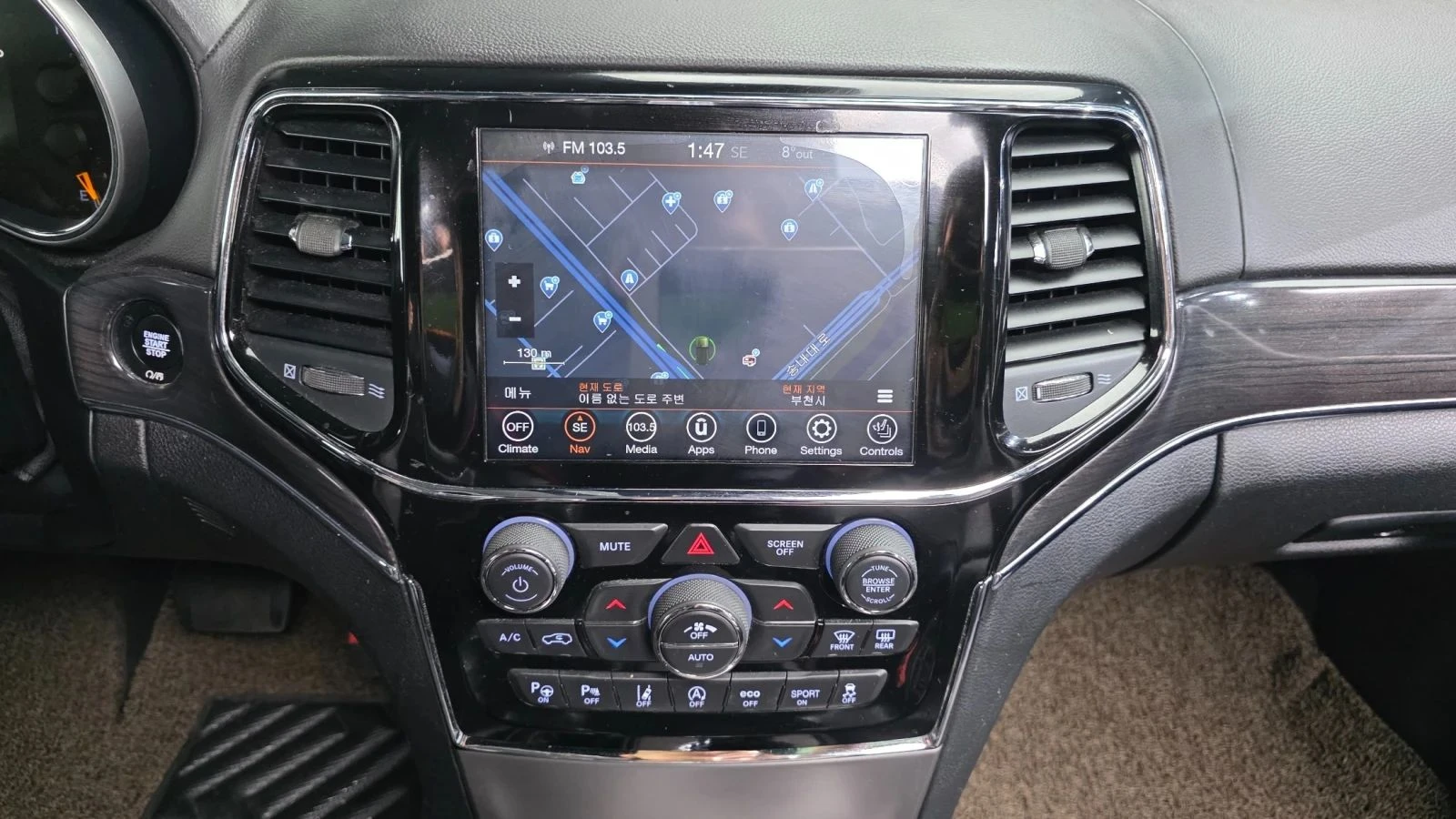Jeep Grand cherokee, снимка 12 - Автомобили и джипове - 56713381