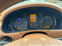 Обява за продажба на Porsche Cayenne 3.0tdi ~22 000 лв. - изображение 10