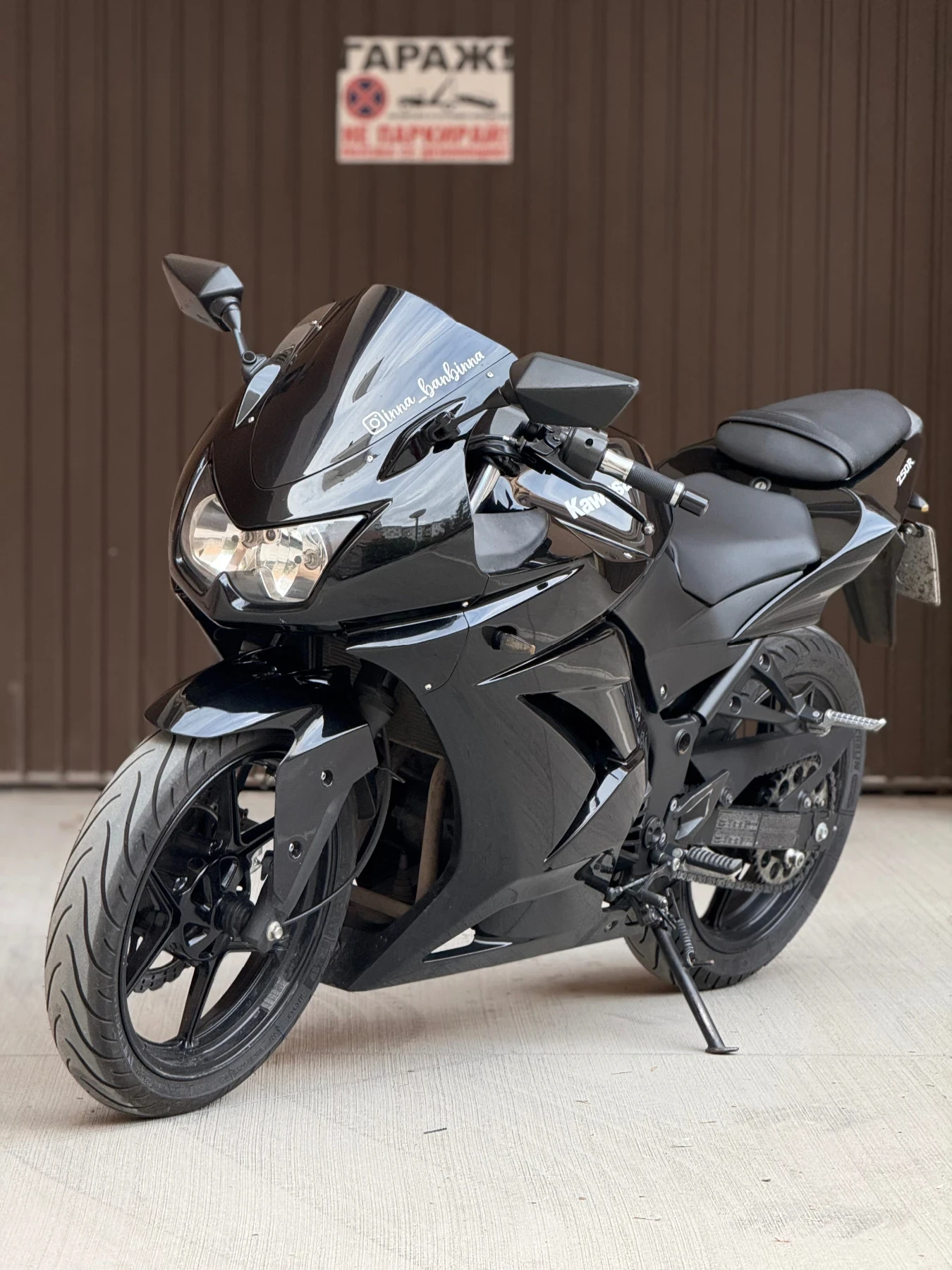 Kawasaki Ninja 250R | Mobile.bg   1