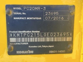 Багер Komatsu PC20MR-3 - ОЧАКВАН ВНОС 30.04.2026!!!, снимка 11