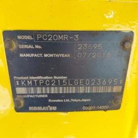 ����� Komatsu PC20MR-3 * �������� * �� 1400 ���� *  | Mobile.bg � ����� ������ 13