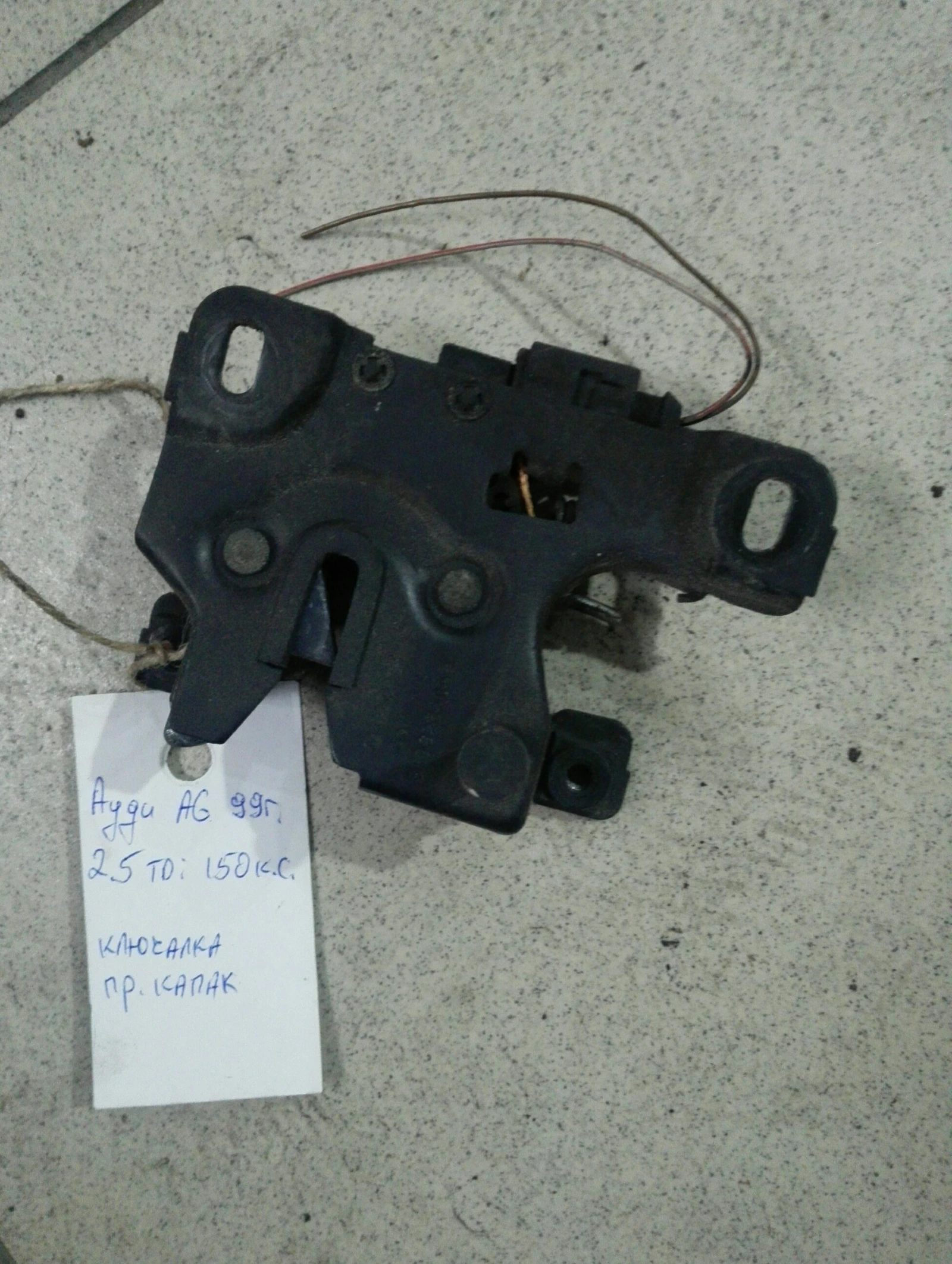     6 (7) | Mobile.bg   1