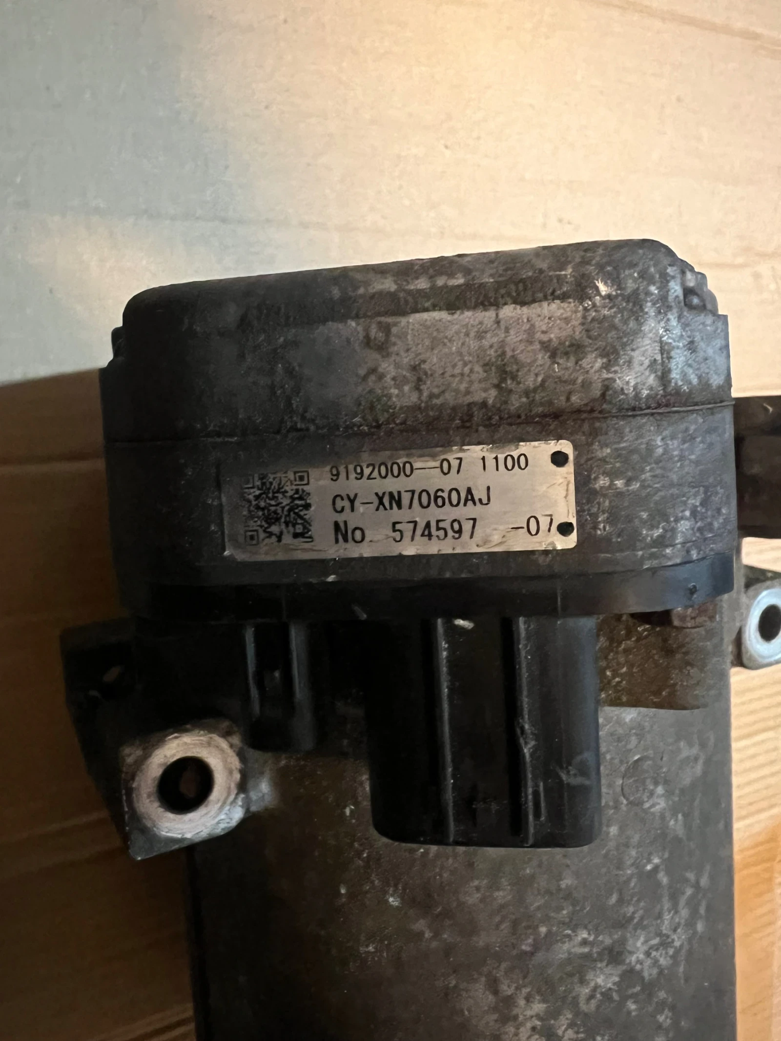 926001MG0A  . NISSAN INFINITI  9192000-071100 92600 1MG0A  AES28AV3AA 9192000--07 1100 | Mobile.bg   2