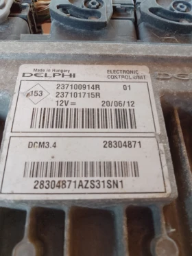     237100914R,237101715R    3 1.5