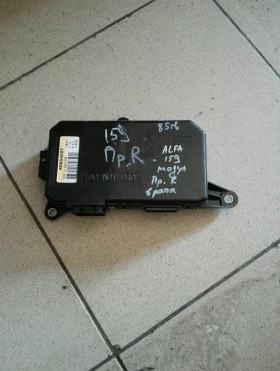 Модул предна дясна врата Алфа Ромео 159sw Q4