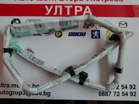 ����� �� �������� �� 5E0880741 ��� AIRBAG �����/������  Skoda OCTAVIA III 5E0880741 