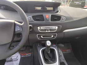 Renault Scenic 1.5DCi* KLIMATRONIK* EURO5A* , снимка 9