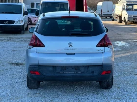 Peugeot 3008 1.6HDI, снимка 5