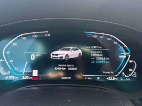 BMW 530E xDrive /360/M ПАКЕТ / АВТОКРЕДИТ, снимка 8