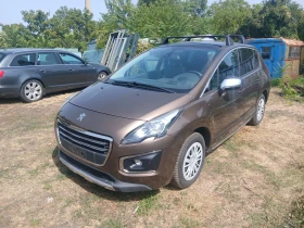 Peugeot 3008 1.6 turbo, снимка 7