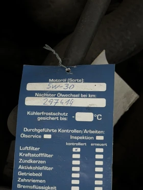 BMW 318 d M47, снимка 10