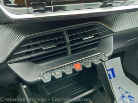 Peugeot 208 ACCESS 1.2 PureTech (75HP) MT5 | Mobile.bg   15
