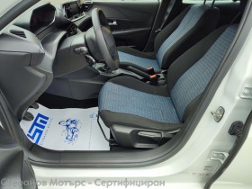 Peugeot 208 ACCESS 1.2 PureTech (75HP) MT5, снимка 12