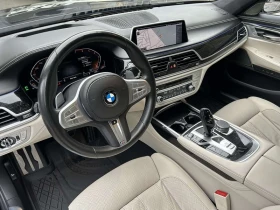 Обява за продажба на BMW 750 i M xDrive/Laser/HuD/Executive ~92 900 лв. - изображение 7