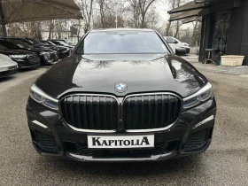 Обява за продажба на BMW 750 i M xDrive/Laser/HuD/Executive ~92 900 лв. - изображение 2