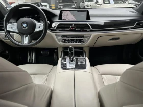 Обява за продажба на BMW 750 i M xDrive/Laser/HuD/Executive ~92 900 лв. - изображение 10