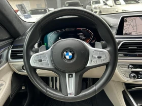 Обява за продажба на BMW 750 i M xDrive/Laser/HuD/Executive ~92 900 лв. - изображение 8