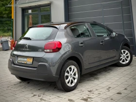 Citroen C3 1.2i * LED* LaneAssist* - 14900 лв. - 51777312 | Car24.bg