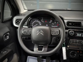 Citroen C3 1.2i * LED* LaneAssist* - 14900 лв. - 51777312 | Car24.bg