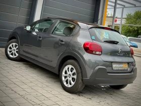 Citroen C3 1.2i * LED* LaneAssist* - 14900 лв. - 51777312 | Car24.bg