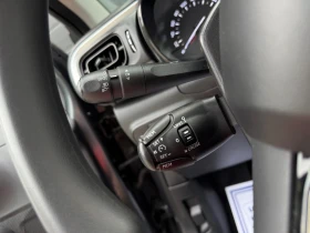 Citroen C3 1.2i * LED* LaneAssist* - 14900 лв. - 51777312 | Car24.bg