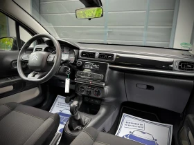 Citroen C3 1.2i * LED* LaneAssist* - 14900 лв. - 51777312 | Car24.bg