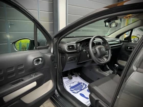Citroen C3 1.2i * LED* LaneAssist* - 14900 лв. - 51777312 | Car24.bg