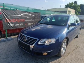 Обява за продажба на VW Passat 2.0i, HIGH LINE, LUX изпълнение, ЛИЗИНГ  ~5 499 лв. - изображение 1