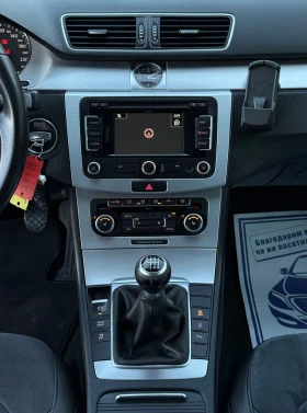 VW Passat 2.0TDi 170к.с * Навигация* * Климатроник* - 12880 лв. - 96315195 15