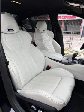 BMW M5 5 Competition | Mobile.bg    10