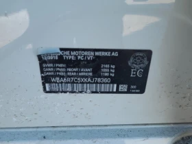 BMW 330 * 330I XDRIVE * М-pack* ШИБИДАХ*  - 21000 € / 41072.43 лв. - 41835737 7