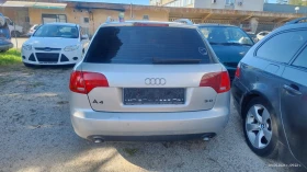 Audi A4 3.0TDi Quattro 233�� ��� ���� | Mobile.bg � ����� ������ 4