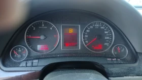 Audi A4 3.0TDi Quattro 233�� ��� ���� | Mobile.bg � ����� ������ 6