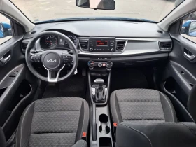Kia Rio 1.0 ����� �������� | Mobile.bg � ����� ������ 8
