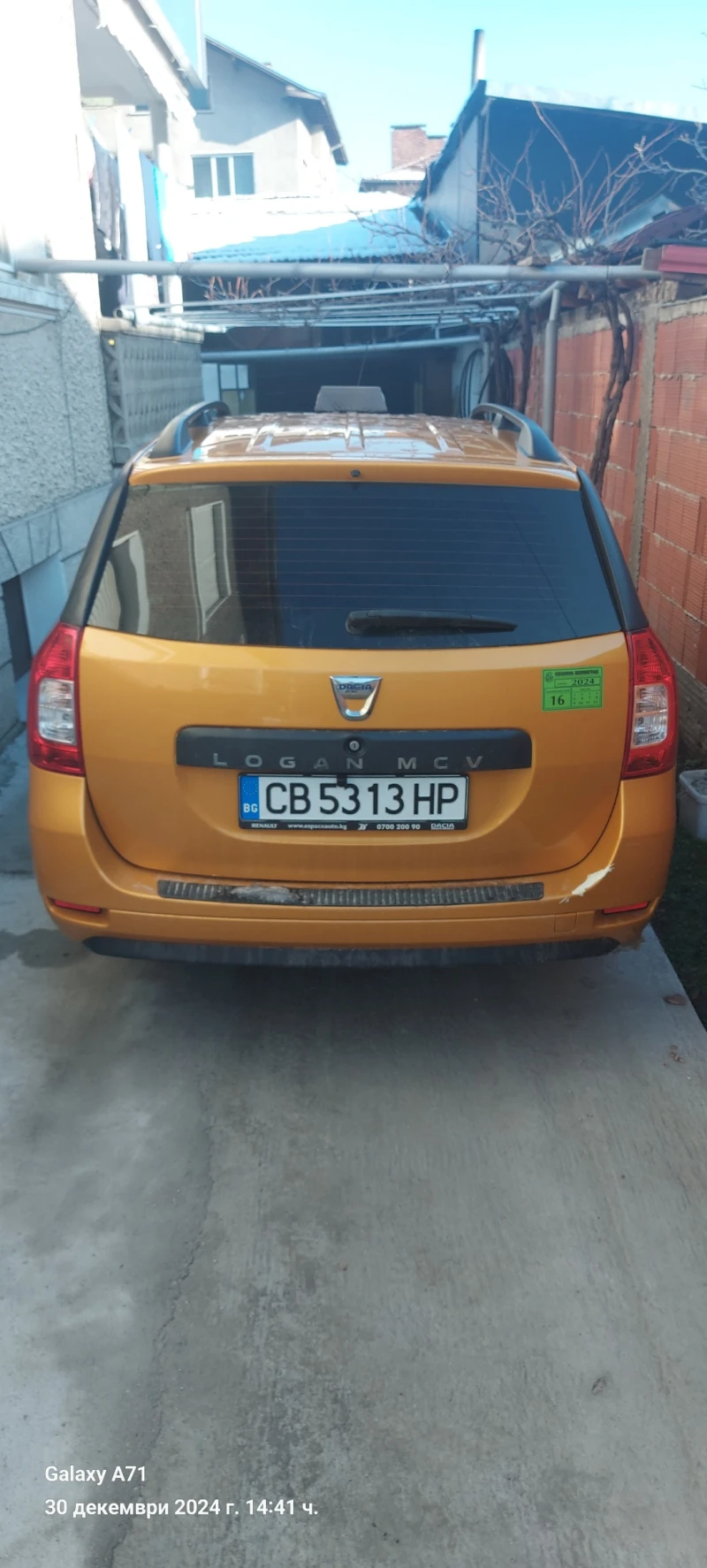 Dacia Logan MCV, снимка 4 - Автомобили и джипове - 48498506