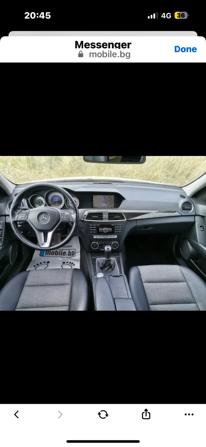 Mercedes-Benz C 220 C220 AMG PAK ръчка, снимка 4 - Автомобили и джипове - 52579431