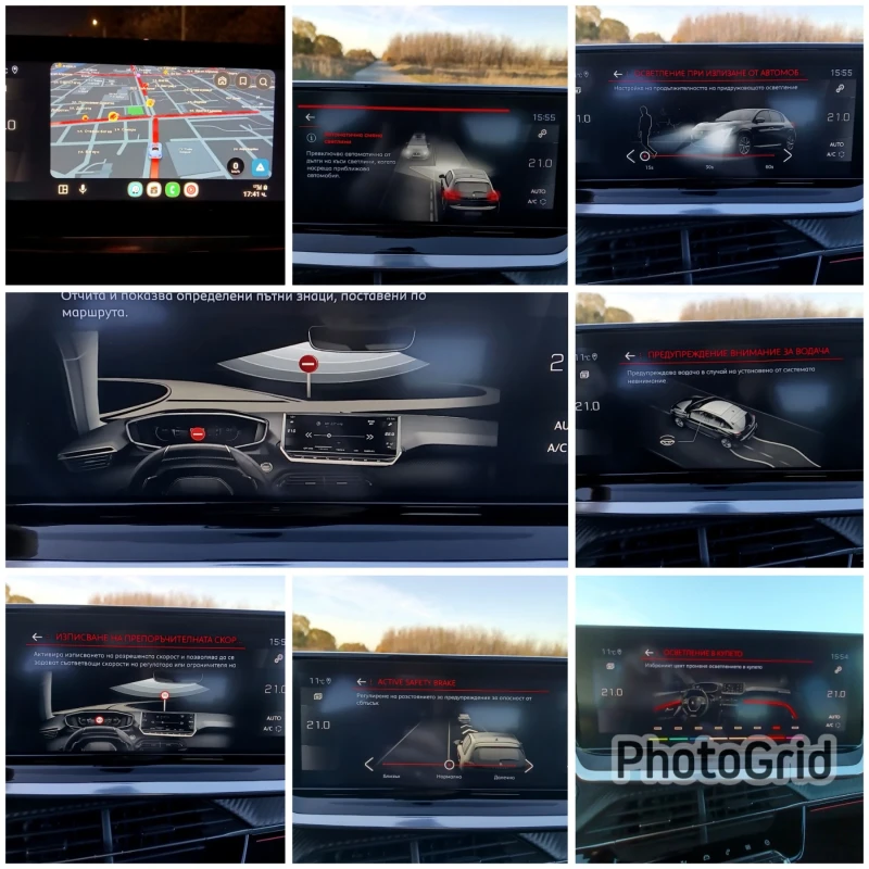 Peugeot 208 25000km GT LINE, снимка 12 - Автомобили и джипове - 52527914