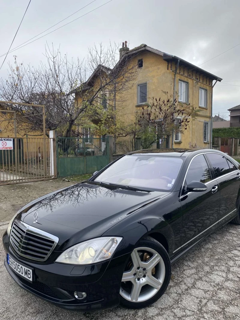 Mercedes-Benz S 500 S550 Long