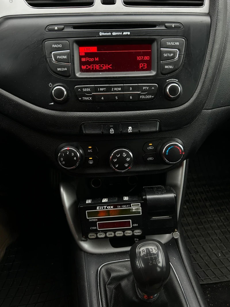 Kia Ceed 1.4 всичко платено, снимка 11 - Автомобили и джипове - 53222101