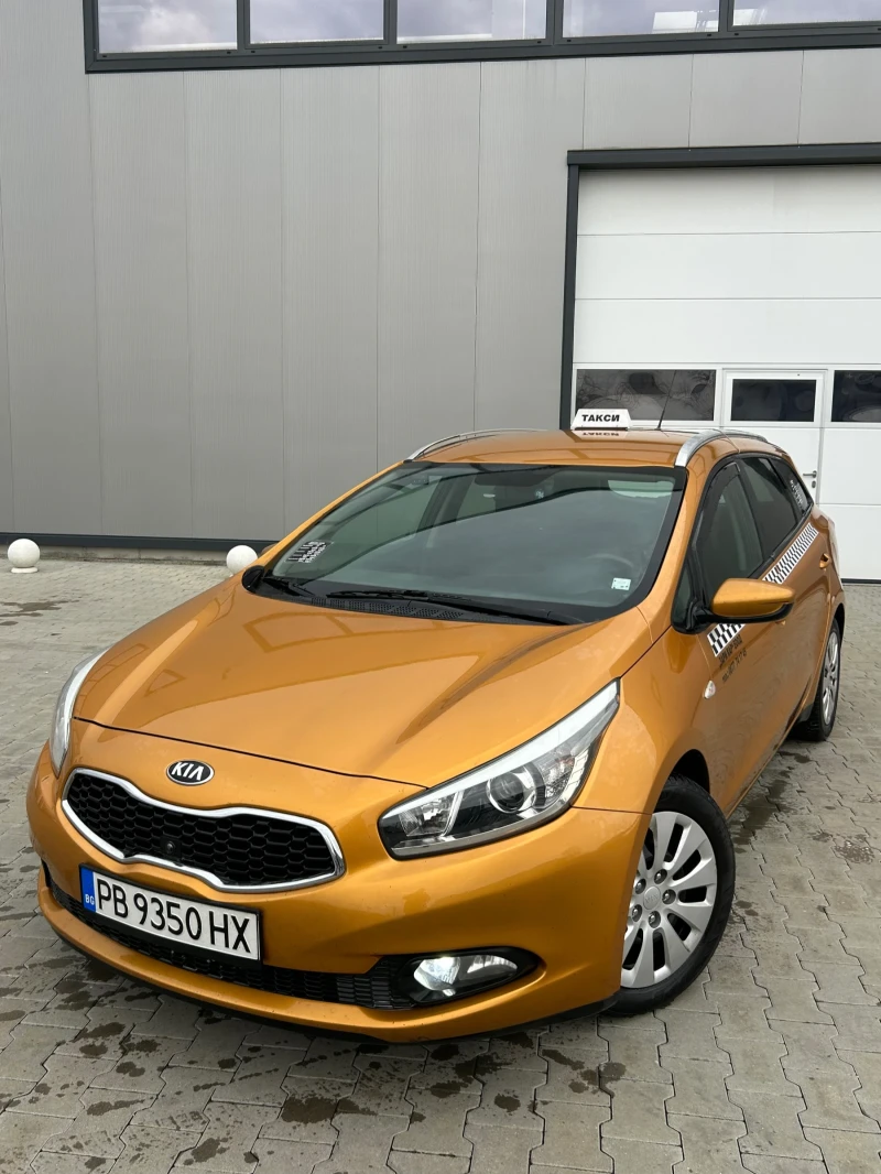 Kia Ceed 1.4 всичко платено