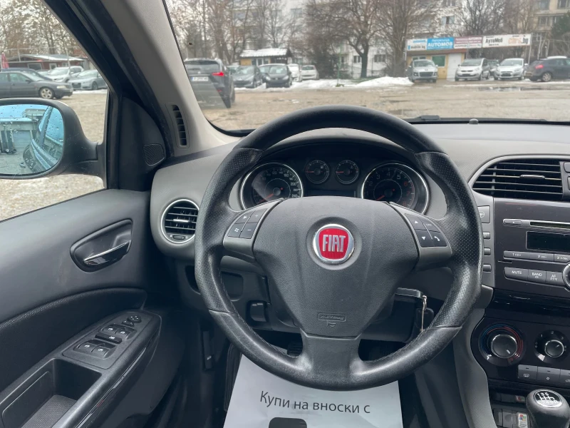 Fiat Bravo 1.4 бензин-ГАЗ 90кс, снимка 13 - Автомобили и джипове - 53233981
