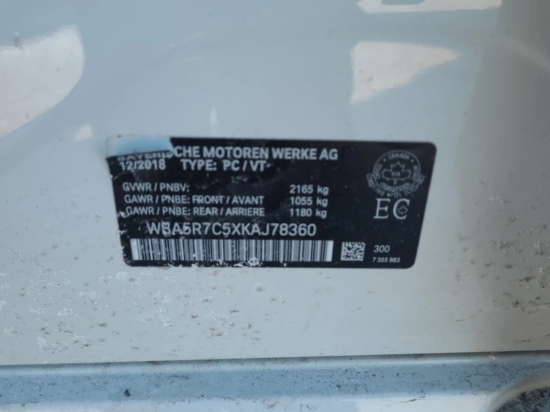 BMW 330 * 330I XDRIVE * М-pack* ШИБИДАХ* , снимка 7 - Автомобили и джипове - 53330603