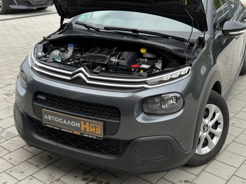 Citroen C3 1.2i * LED* LaneAssist* - 14900 лв. - 51777312 | Car24.bg