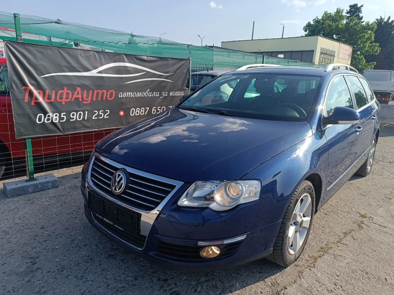 VW Passat 2.0i, HIGH LINE, LUX изпълнение, ЛИЗИНГ - 5499 лв. - 82675108 1