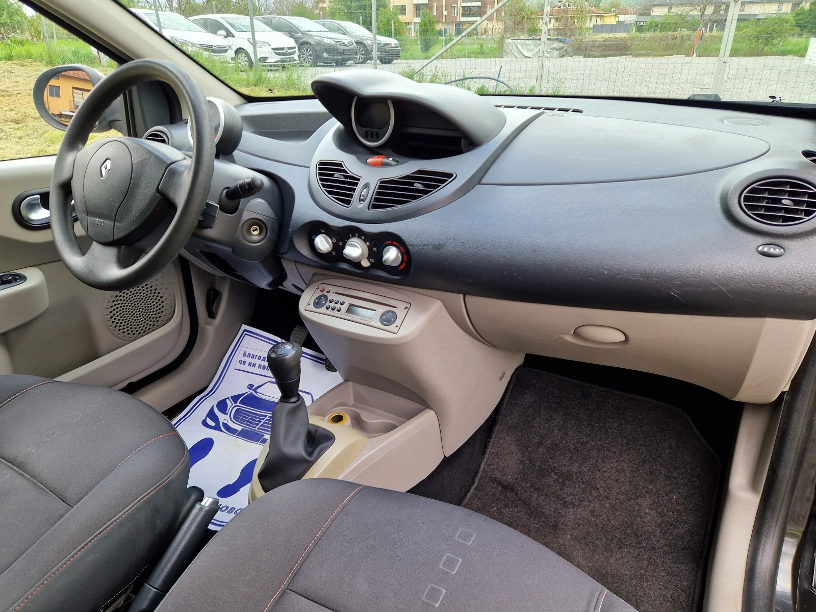 Renault Twingo 1.5DCi ОТЛИЧНО - изображение 10