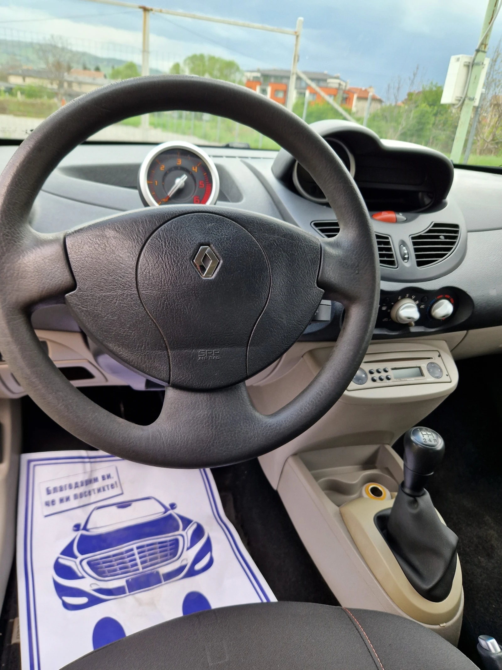 Renault Twingo 1.5DCi ОТЛИЧНО - изображение 8